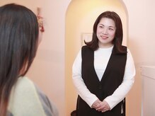 シュエル(Chouher)/【お見送り】