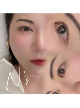 エヌズ(N’s)/エクステ卒業しても満足