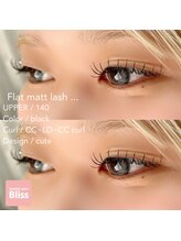 ブリス(Bliss)/Cute!