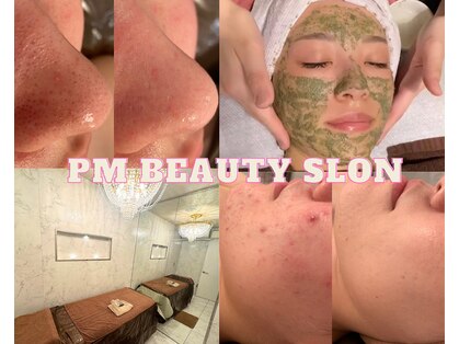 ピーエム(pm)の写真