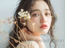 リノン(Rinon)