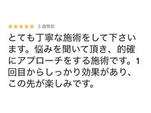 エヌドット 日本橋(N.)/お客様の声「バストの根本ケア」