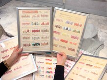 ビーネ 品川 高輪店(BIENE)の雰囲気（毎月更新される豊富なデザインから理想のものをお選びください!）