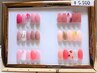 【定額ハンドジェル】5500円→特別価格4950円☆550円off＊オフ無料