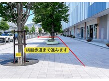 シュガー 海老名店(Sugar)/JR相模線海老名駅からの道案内３