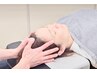 初回限定 【ズキズキ頭痛→スッキリ◎】頭痛/めまい/脳血流改善/自律神経調整