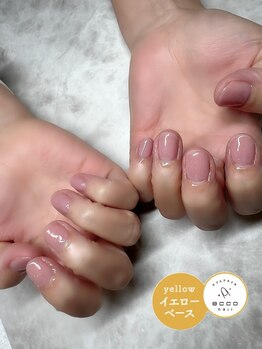エッコ ネイル クリエイト(ecco)/