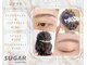 シュガービューティーショップ(SUGAR beauty shop)の写真