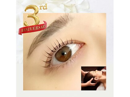 アドア(ADORE)の写真
