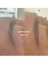 ユニブロウ 姫路店(UNI BROW)/姫路眉毛ワックス