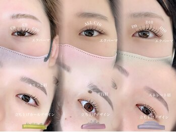 ジョリフ 池袋店(jolif)/美眉スタイリング/パリジェンヌ