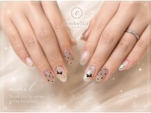 アンベリール(embellir)