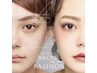 【似合う眉が必ず見つかる】骨格＆パーソナルカラー診断☆美眉スタイリング