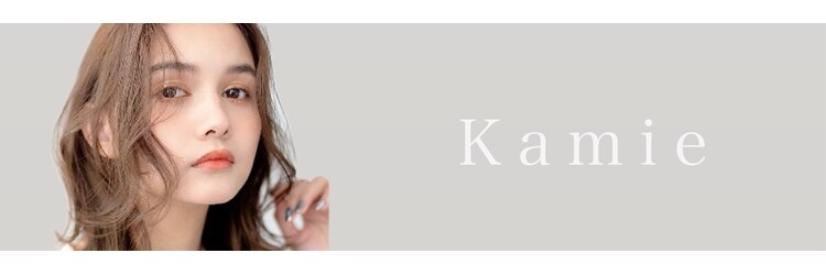 カミエ(Kamie)のサロンヘッダー