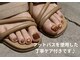 アッサンブレ 豊洲店(Assemble)の写真