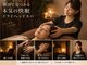 イザナイ 横浜スタジアム店(IZANAI)の写真