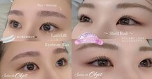 サロンドオブジェ(Salon de Objet)