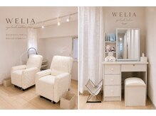 ウェリア(WELIA)の雰囲気（白×ベージュの大人可愛い、ゆったり過ごせる癒し空間♪）