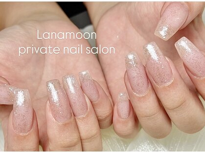 ラナムーン プティ(Lanamoon petit)の写真