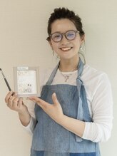 エイティピカル(Atypical) Rie