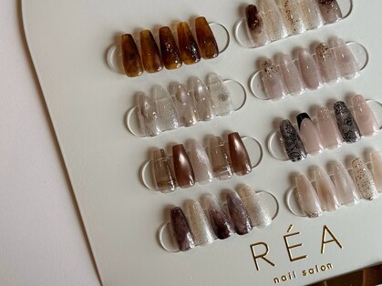 レア 寝屋川(REA)の写真