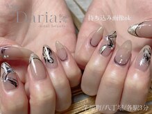 ダリア トータルビューティー(Daria. total beauty)/ワンカラー　フレンチ　八丁堀