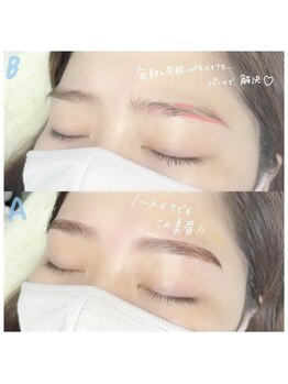 ロレインブロウ 岡崎店/ハリウッドブロウリフト(HBL)