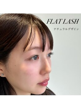 ヌンバイブリック(nun by Blic)/フラットラッシュ100本