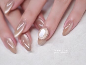 プリムール(Primeur)/