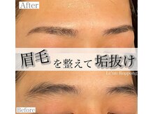 ルアン 六本木店/メンズ美眉毛スタイリング