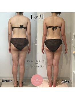 メールアンテリュール 神楽坂店/