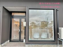 ロレインブロウ 弘前店/アクセス４