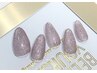 キラ可愛【オフ無料】ビックシャインスターギャラクシー￥11000→￥８８００
