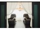 サロンドルア 亀有(Salon de Lua)の写真