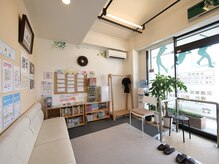 たいち接骨院/待合室
