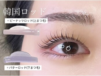 ラニ 銀座(Lani)/韓国ロッドデザインまつ毛パーマ
