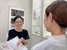 ミートゥー プレミアムエステティック