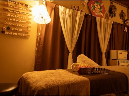 アイリービューティー(IRIE beauty)の写真