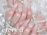 【4本はコース内パーツ付け放題☆】4本持ち込みDesign¥9,000