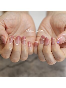 シュポルテ(chou porte)/