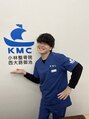 小林整骨院 西大路御池 池田 武蔵