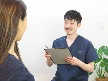 薮下整体院 札幌円山店/カウンセリング