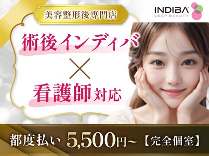 ミカド ギンザ(mikado GINZA)の写真