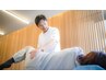【冬活応援割】肩こり腰痛ストレッチメインコース 体験45分¥7,000→¥1,500