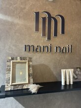 マニネイルケア 仙台店(maninail CARE) スタッフ 募集中