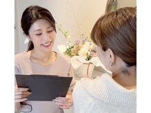 スキニティ(Skinity)の雰囲気（Revi取り扱いサロン本物のハーブピーリングで根本肌質改善へ）