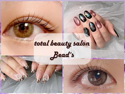 ビーズ(Bead's)の写真