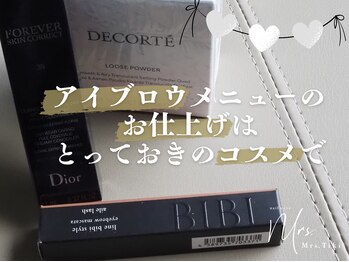 ミセスティキ(Mrs. tiki)/アイブロウ3990円!