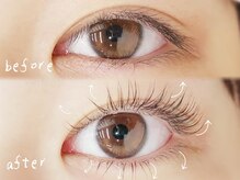 アイラッシュプラザ 横浜西口/上下まつ毛パーマ Before&After