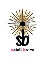 ソレイユボーテ(soleil bo-te)&nbsp;Nailist Koha